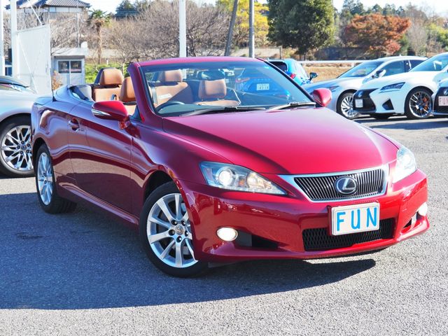Lexus IS 2014-03 182051-3