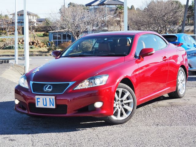 Lexus IS 2014-03 182051-1