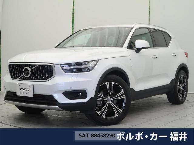 Volvo XC40 2020-11 337280-0