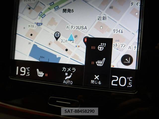 Volvo XC40 2020-11 337280-8