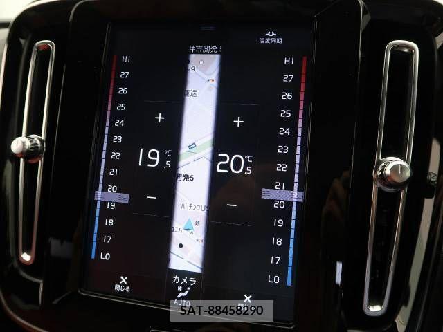 Volvo XC40 2020-11 337280-7