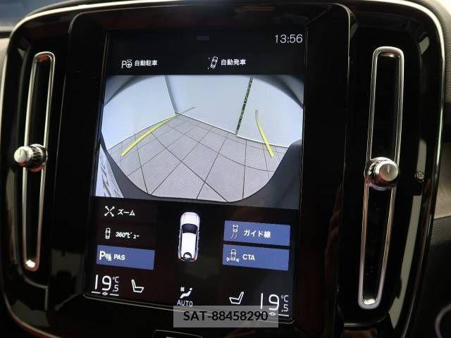 Volvo XC40 2020-11 337280-6