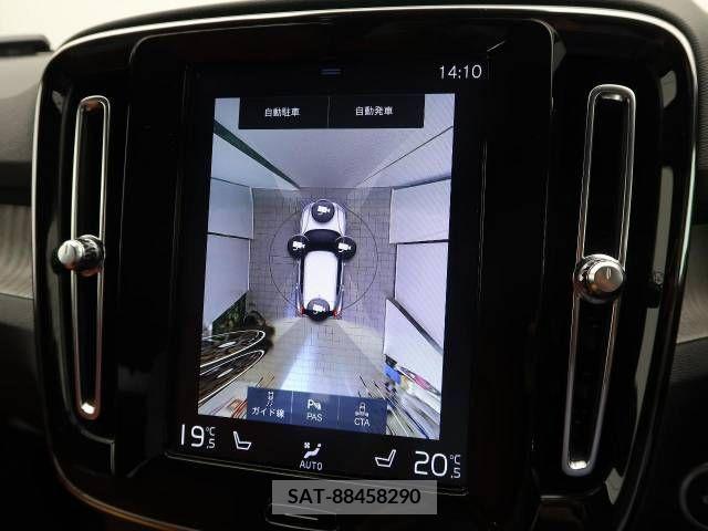 Volvo XC40 2020-11 337280-5