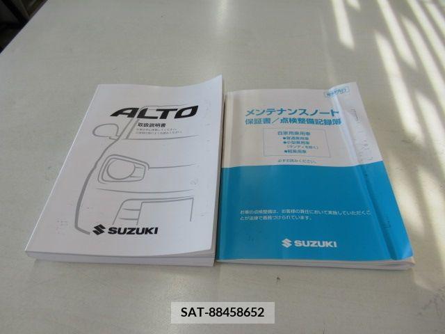 Suzuki ALTO 2016-06 348867-19