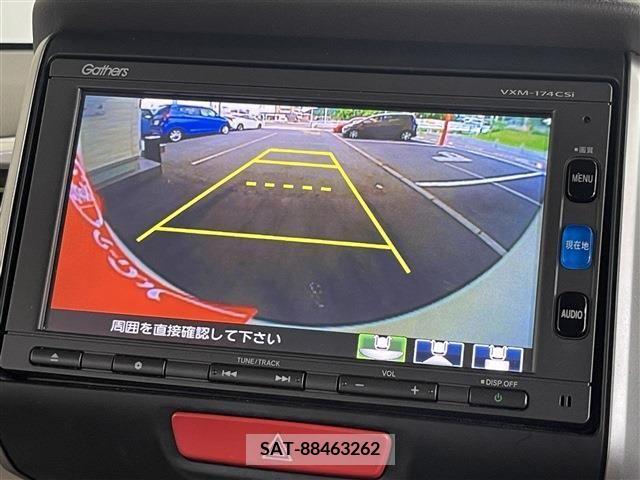 Honda N BOX 2017-05 278668-11