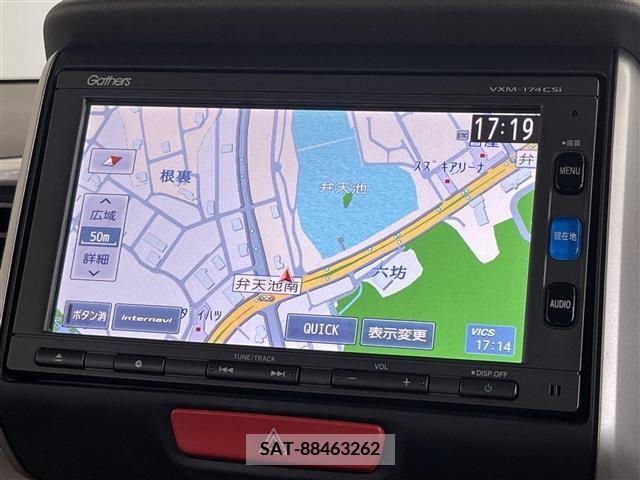 Honda N BOX 2017-05 278668-10