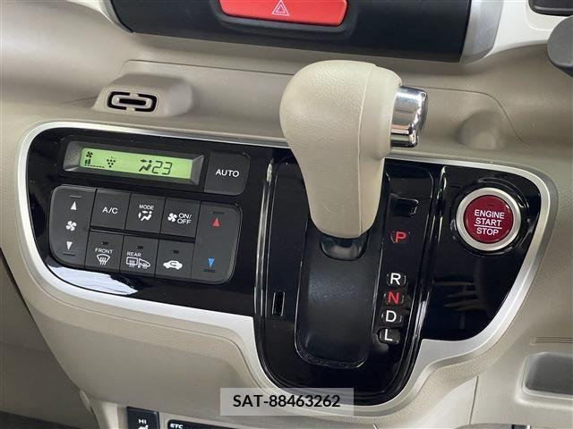 Honda N BOX 2017-05 278668-12