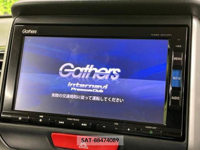Honda N BOX CUSTOM 2016-05 279333-2