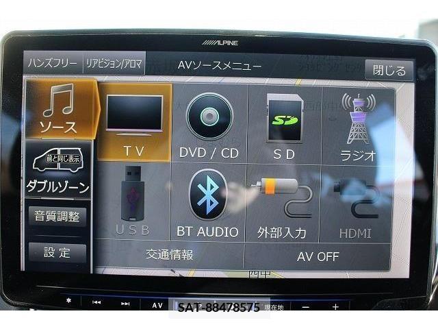 Mitsubishi OUTLANDER PHEV 2018-08 214185-5