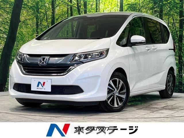 Honda FREED 2017-07 396651-0
