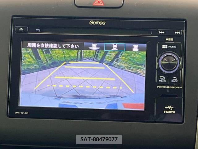 Honda FREED 2017-07 396651-3