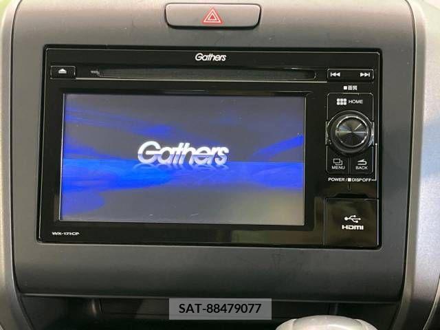 Honda FREED 2017-07 396651-2
