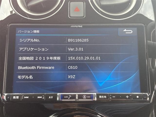 Nissan NOTE 2020-03 23108-14