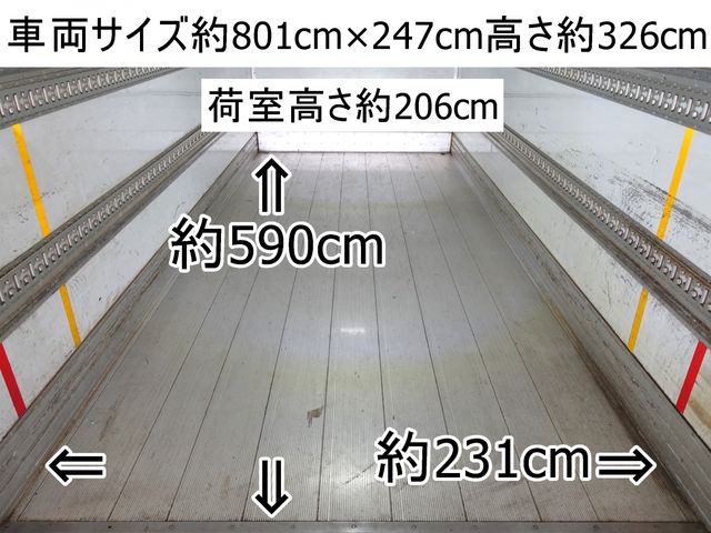 Hino RANGER 2016-07 26781-1