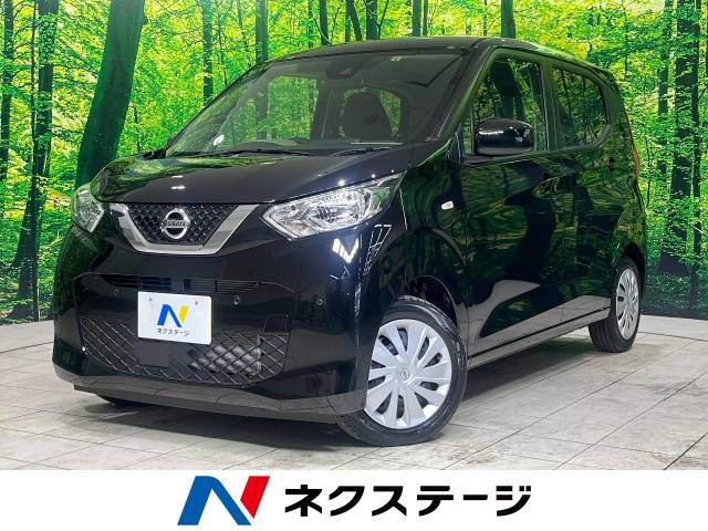 Nissan DAYZ 2021-09 12389-0