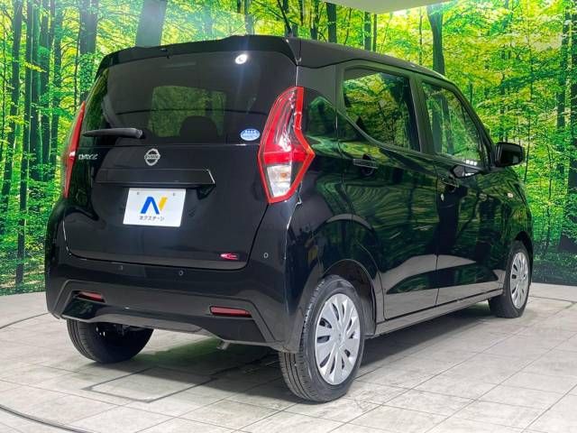 Nissan DAYZ 2021-09 12389-17