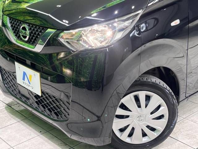 Nissan DAYZ 2021-09 12389-12