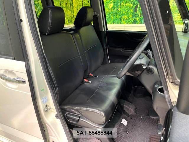 Honda N BOX CUSTOM 2013-04 253238-8
