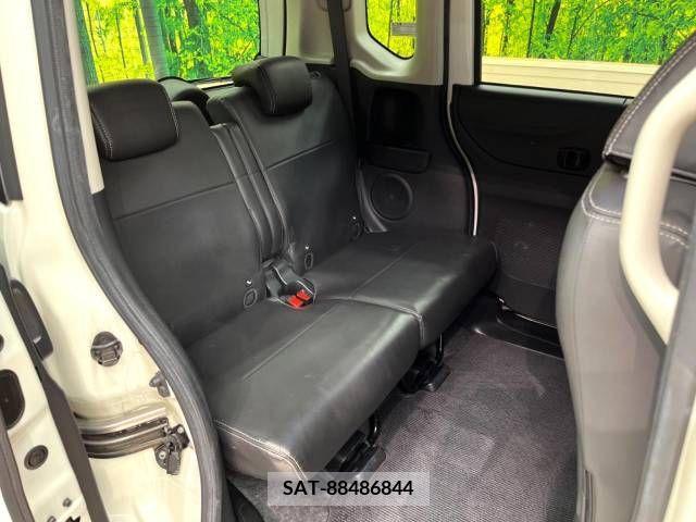 Honda N BOX CUSTOM 2013-04 253238-9