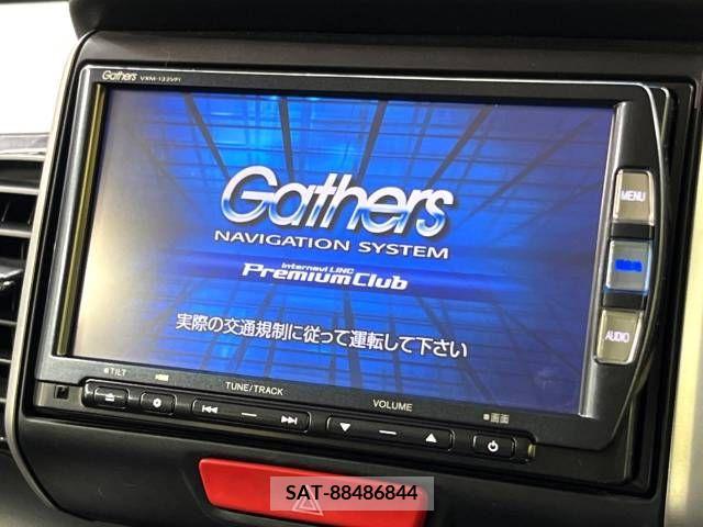 Honda N BOX CUSTOM 2013-04 253238-2