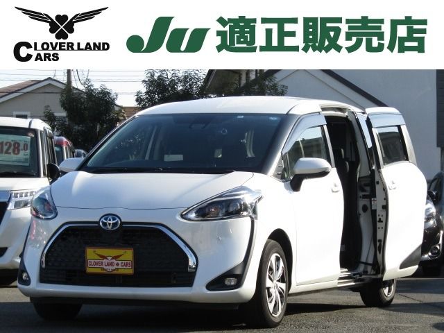 Toyota SIENTA 2020-10 191557-0