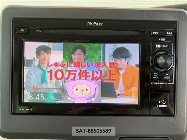 Honda N BOX 2018-10 278553-2