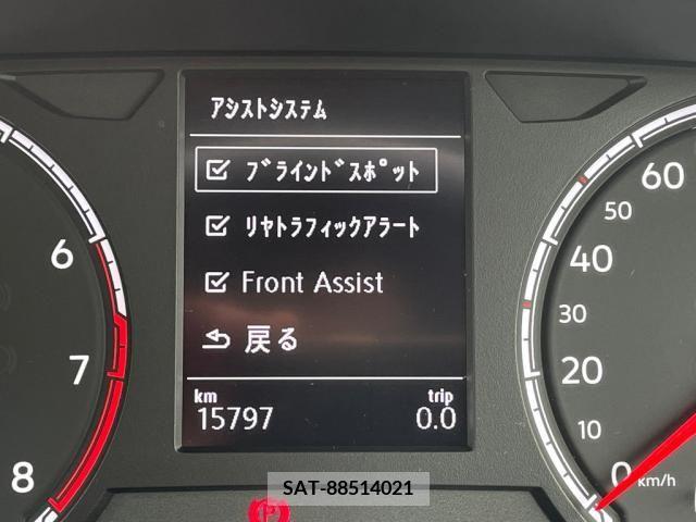 VolksWagen POLO 2020-09 375094-16