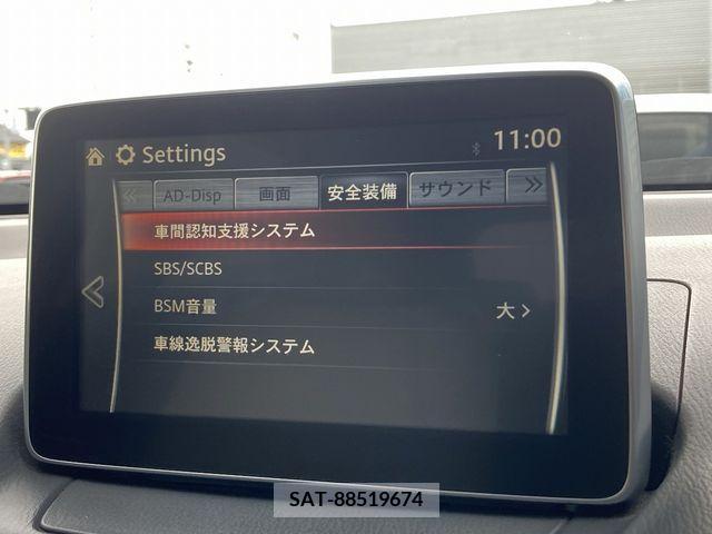 Mazda CX-3 2015-04 330361-26