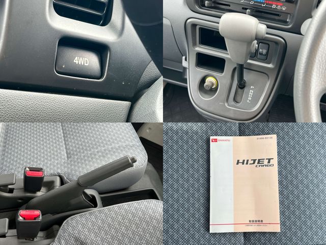 Daihatsu HIJET CARGO 2014-05 186848-23