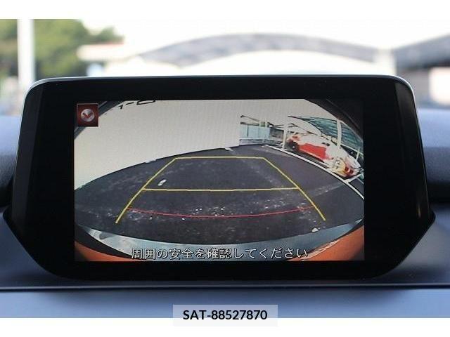Mazda ATENZA WAGON 2015-09 352194-1
