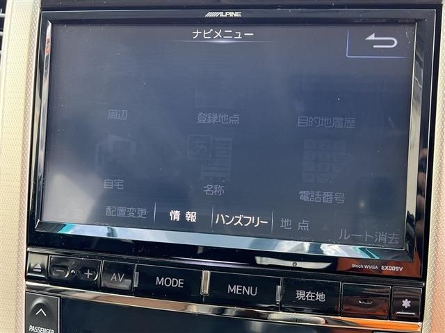 Toyota ALPHARD 2014-02 10163-16