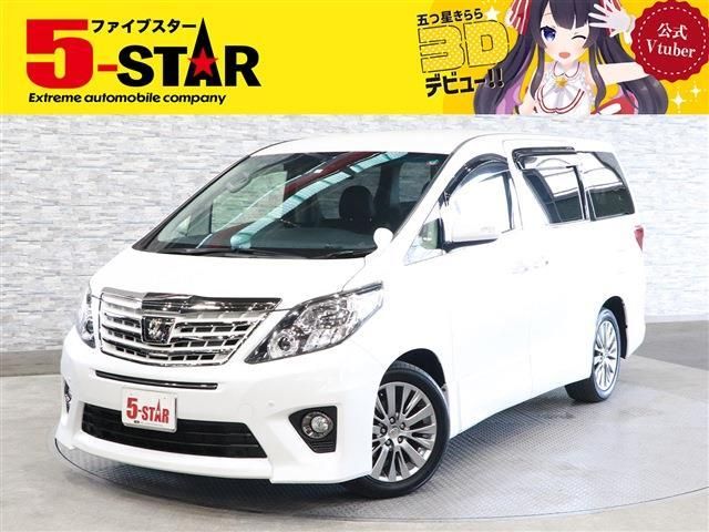 Toyota ALPHARD 2014-02 10163-0