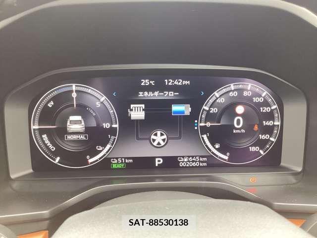 Mitsubishi OUTLANDER PHEV 2023-06 303896-19