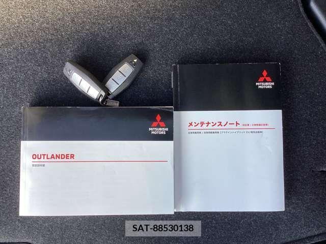 Mitsubishi OUTLANDER PHEV 2023-06 303896-17