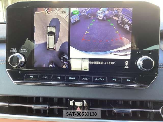 Mitsubishi OUTLANDER PHEV 2023-06 303896-3