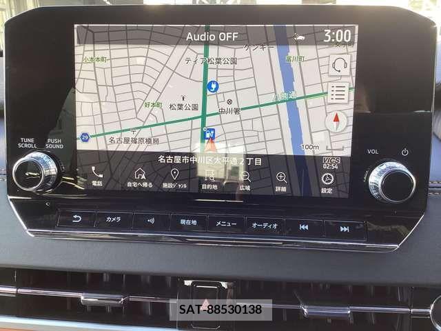 Mitsubishi OUTLANDER PHEV 2023-06 303896-2