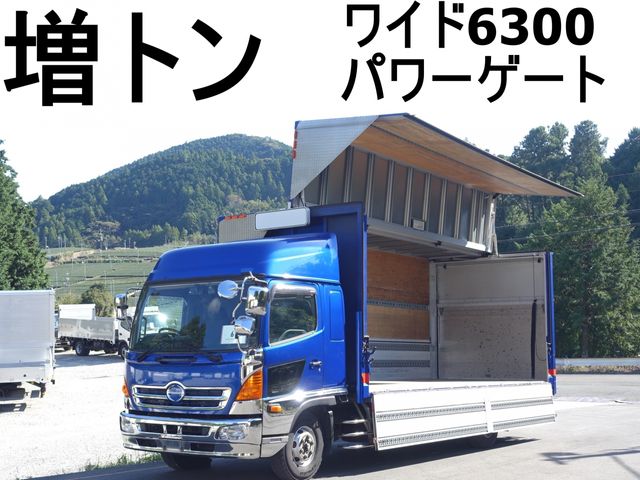 Hino RANGER 2014-09 17310-0