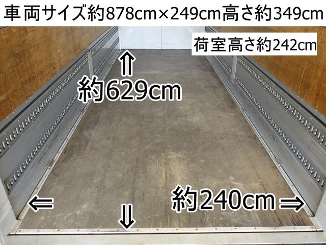 Hino RANGER 2014-09 17310-1