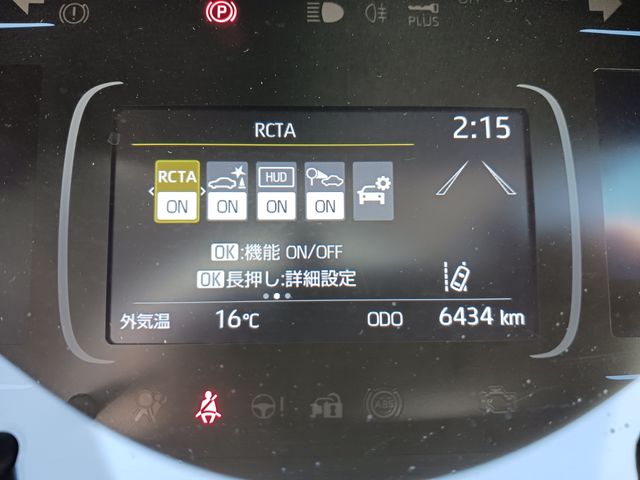 Toyota AQUA 2021-09 190184-14
