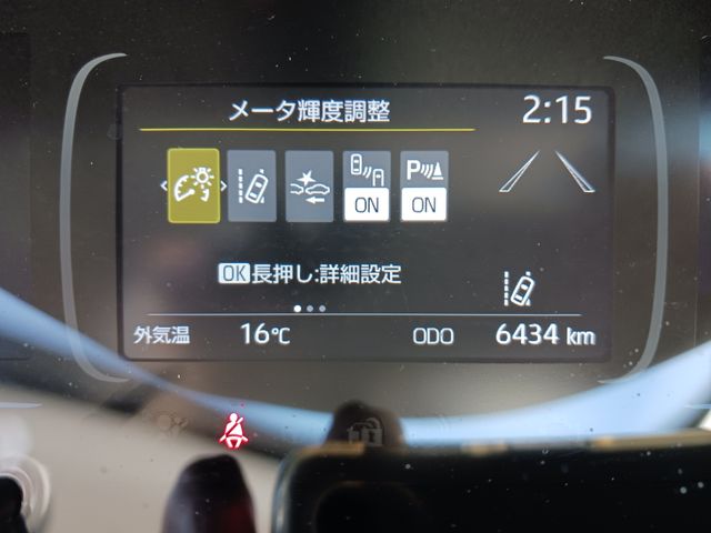 Toyota AQUA 2021-09 190184-13