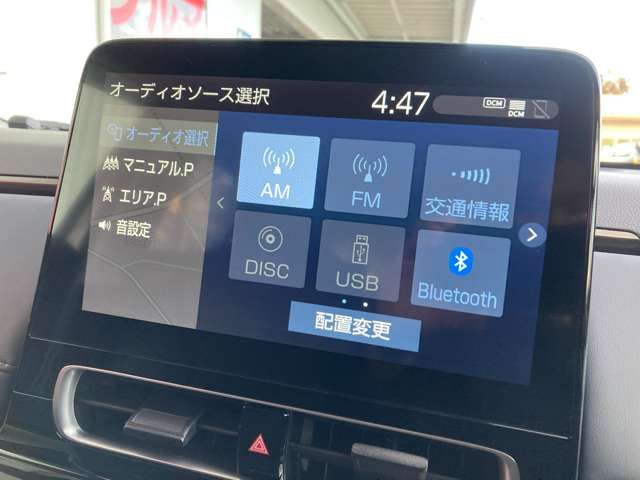 Toyota AQUA 2021-10 3717-4
