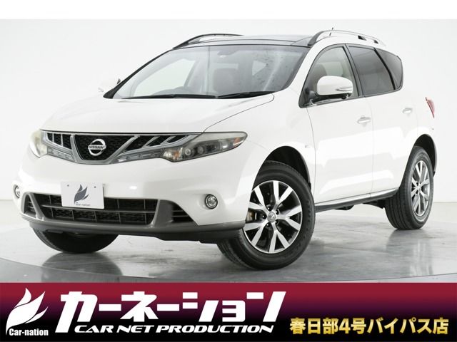 Nissan MURANO 2013-04 23091-0