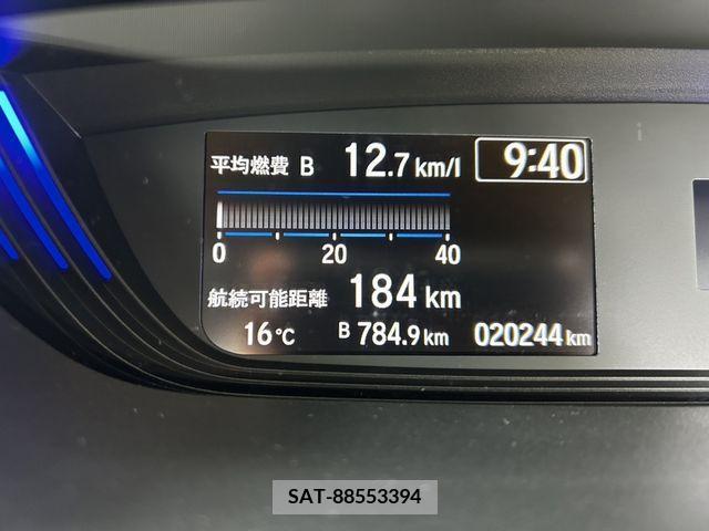 Honda FREED 2021-04 270825-20