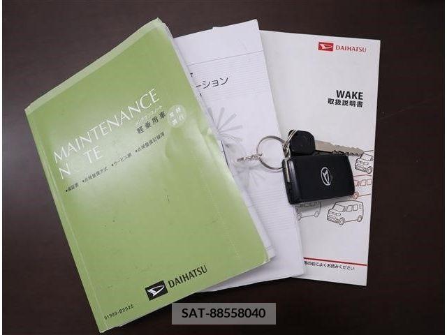 Daihatsu WAKE 2015-06 379343-28