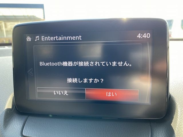 Mazda DEMIO 2017-03 12511-16