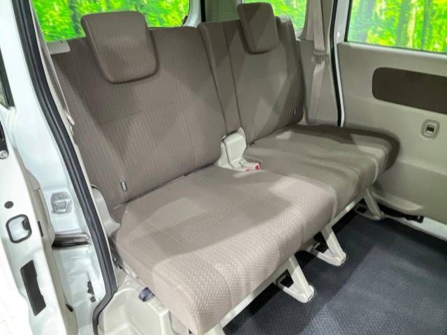 Mazda SCRUM WAGON 2017-10 195785-9