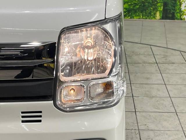 Mazda SCRUM WAGON 2017-10 195785-12