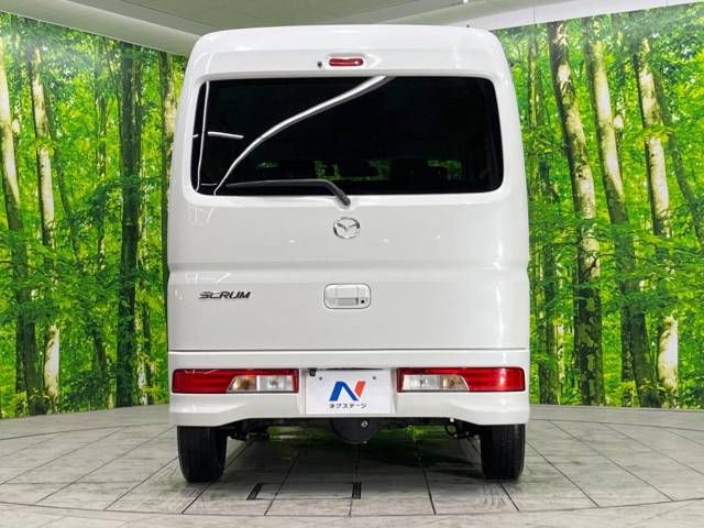 Mazda SCRUM WAGON 2017-10 195785-15