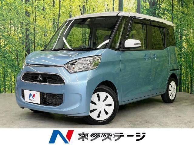 Mitsubishi EK SPACE 2017-10 247930-0