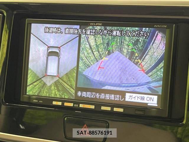 Mitsubishi EK SPACE 2017-10 247930-5